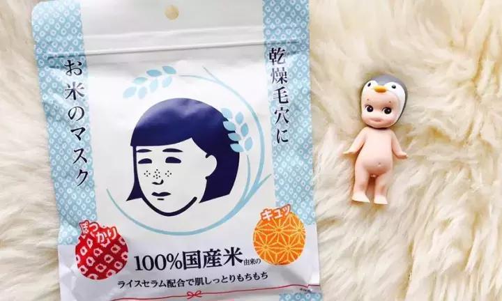 cosmeag闈㈣啘,鏃ユ湰cosme闈㈣啘