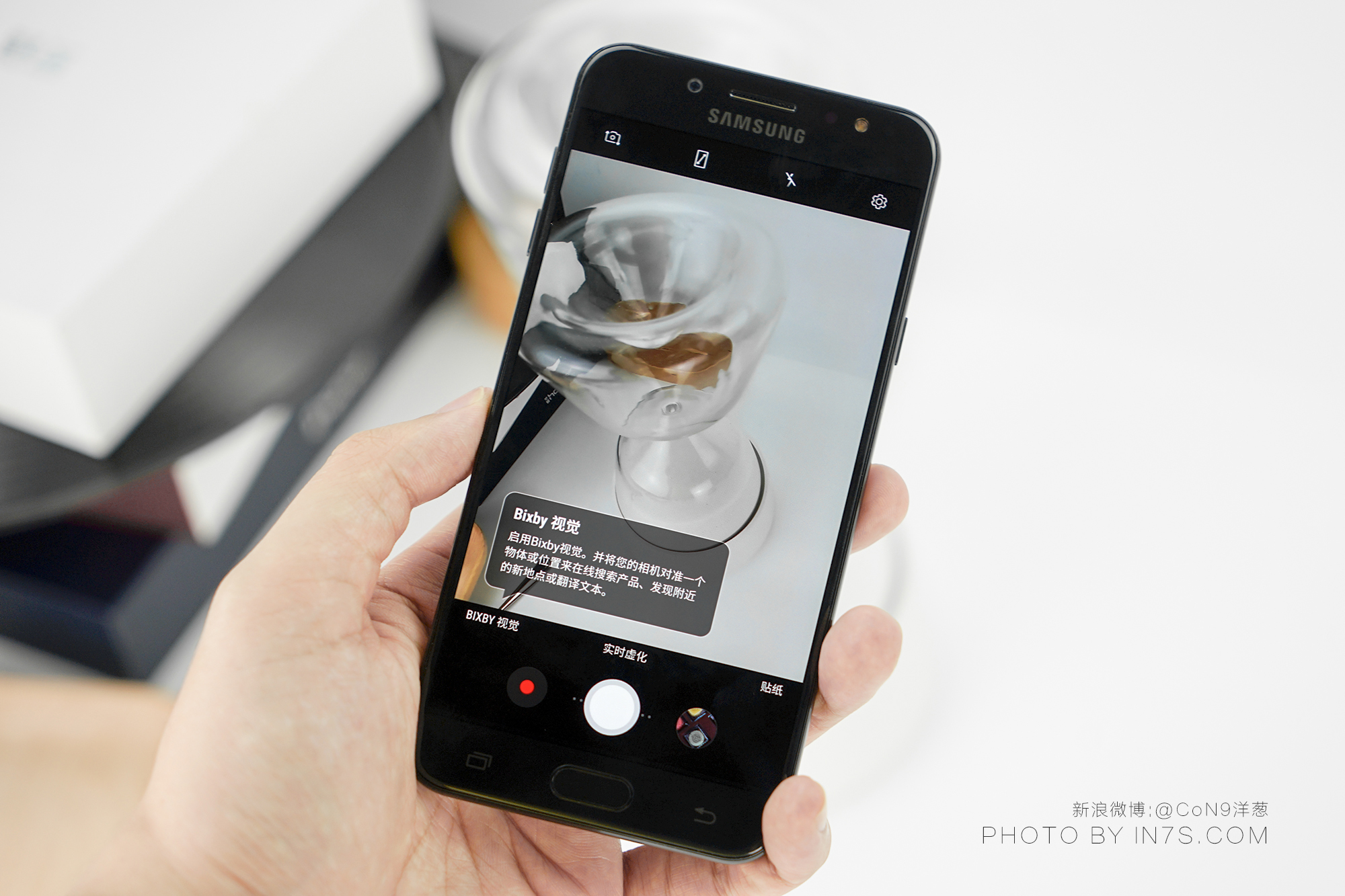 三星galaxys8详细评测,三星galaxyc8是全网通吗