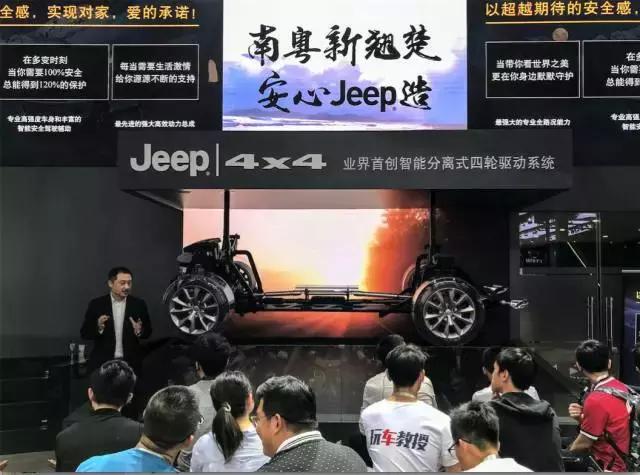 jeep四驱指南,jeep自由光四驱高性能越野