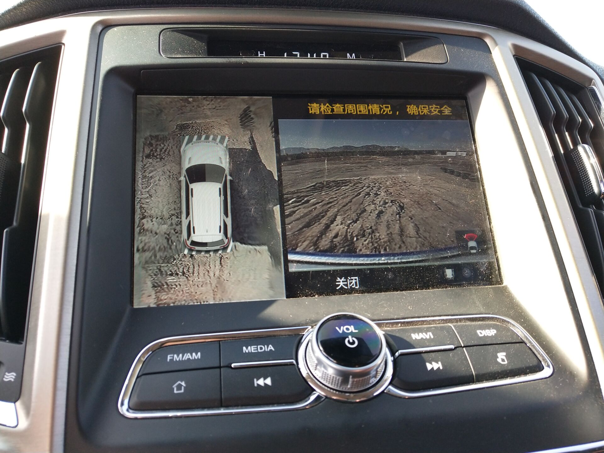 长安cs95试驾视频萝卜报告,2022长安cs95试驾视频