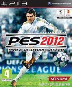 足坛十大谣言梅西,足坛10大骗局