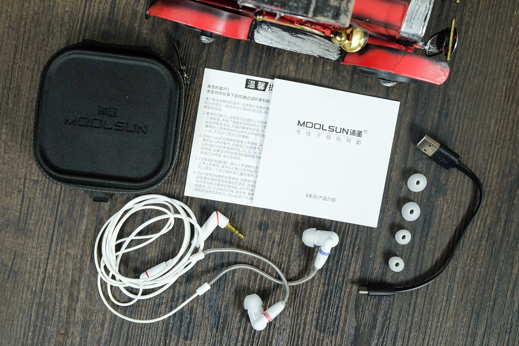 可以diy的耳机,可diy的耳机