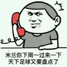 中国足球小将3-1利物浦回放,中国足球小将6-0利物浦