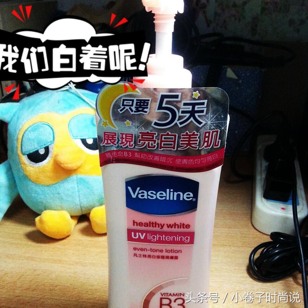 什么身体乳好用秋冬季测评,夏天用的身体乳清爽不油腻鸡皮肤