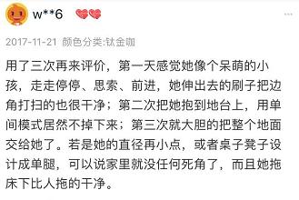 来自双11的第一份买家秀,双11必买清单家居用品