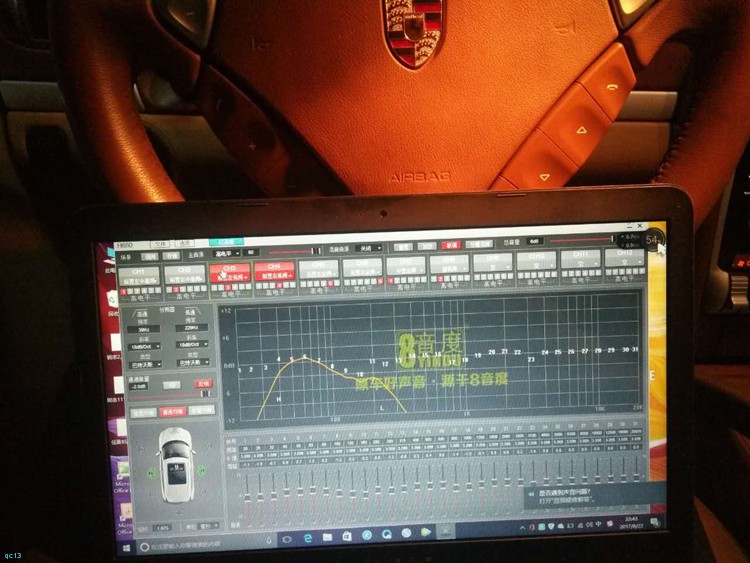 倍受追捧，好听停不下来：卡宴GTS音响升级8音度H680，台州美洁