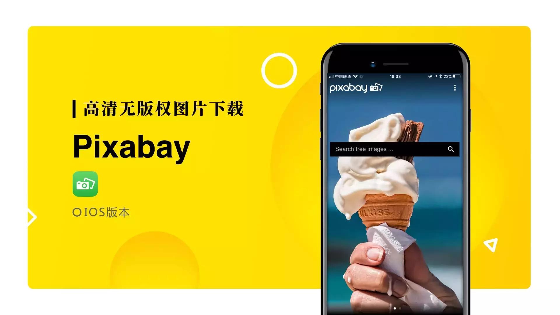 app运营必备工具,工具类平台产品和运营类平台产品