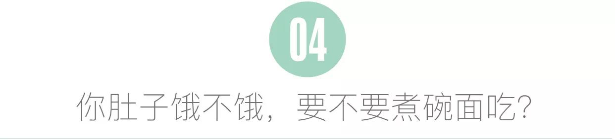 冬季寒冷期间吃什么好一点,天气冷了记得吃点暖胃的食物
