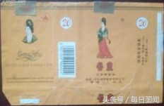 公主香烟有哪些,公主香烟重新回归价格