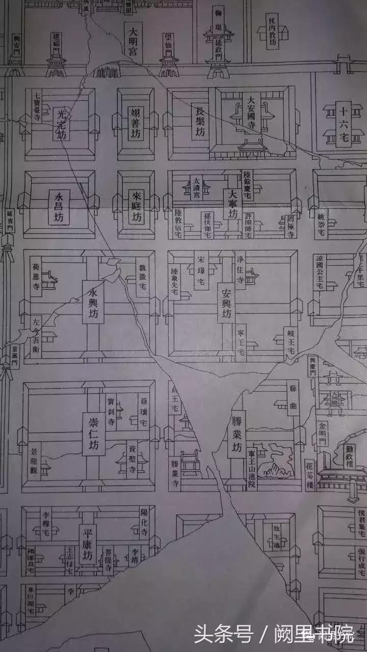 邓小军：陈寅恪课堂答问白居易《卖炭翁》