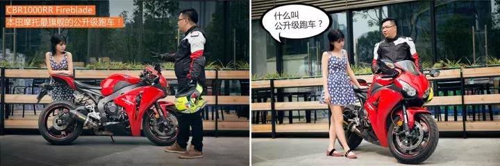 试驾广汽本田全新锋范,广汽新一代本田锋范试驾