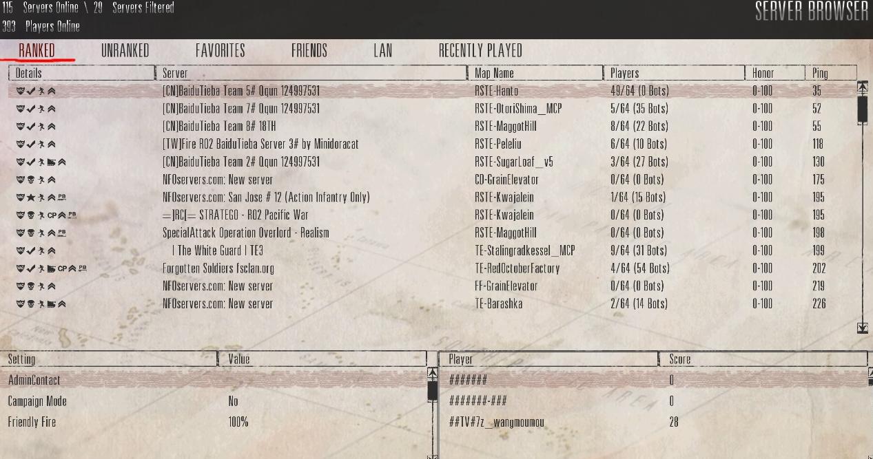 红管2游戏推荐,红馆2游戏排行榜