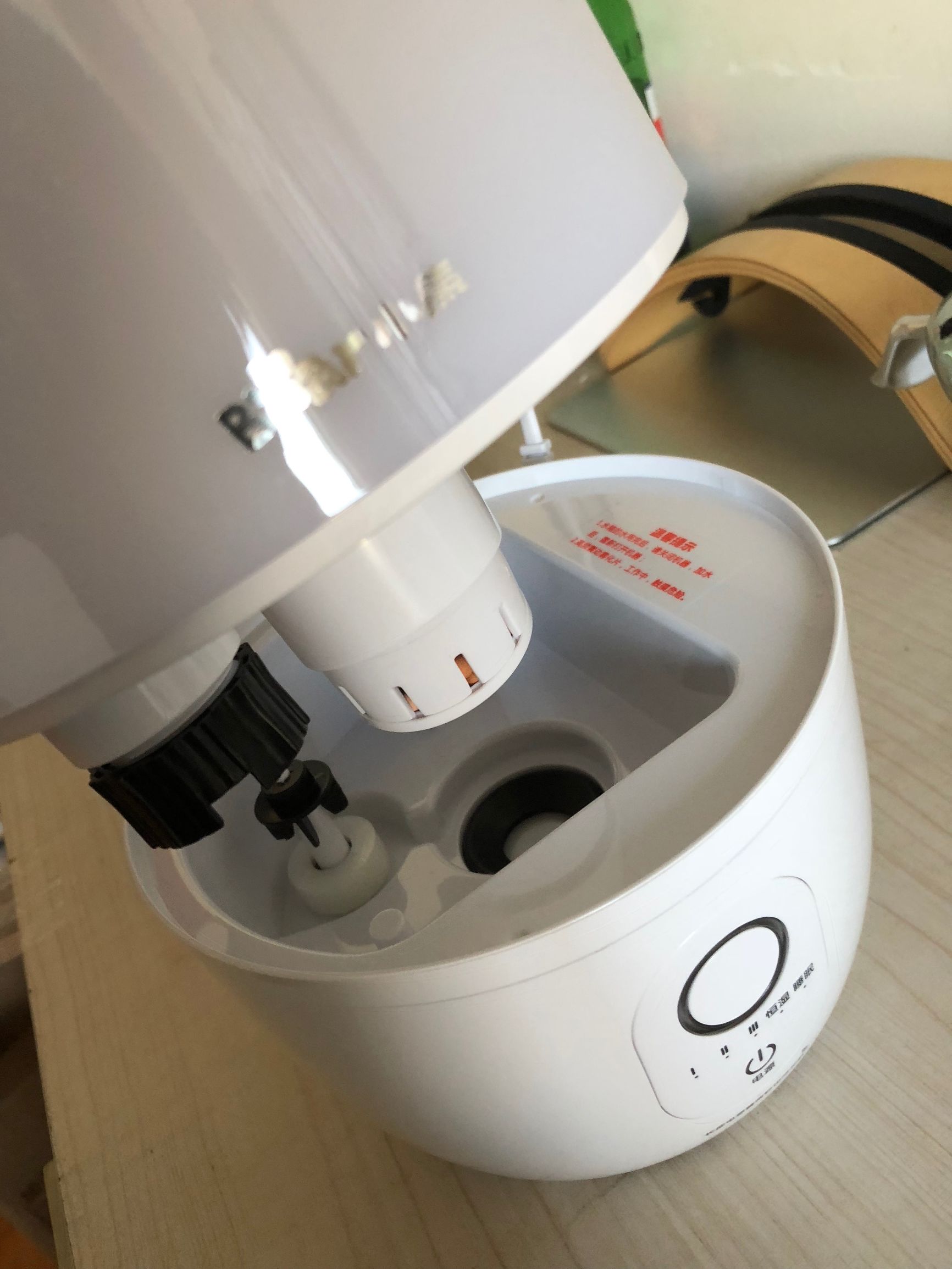 小熊加湿器拆卸图解,小熊智能恒温加湿器