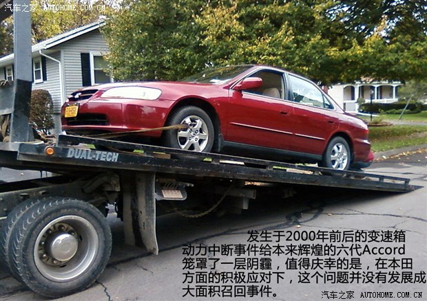 本田雅阁历代的车型变化,本田雅阁历代所有经典车型