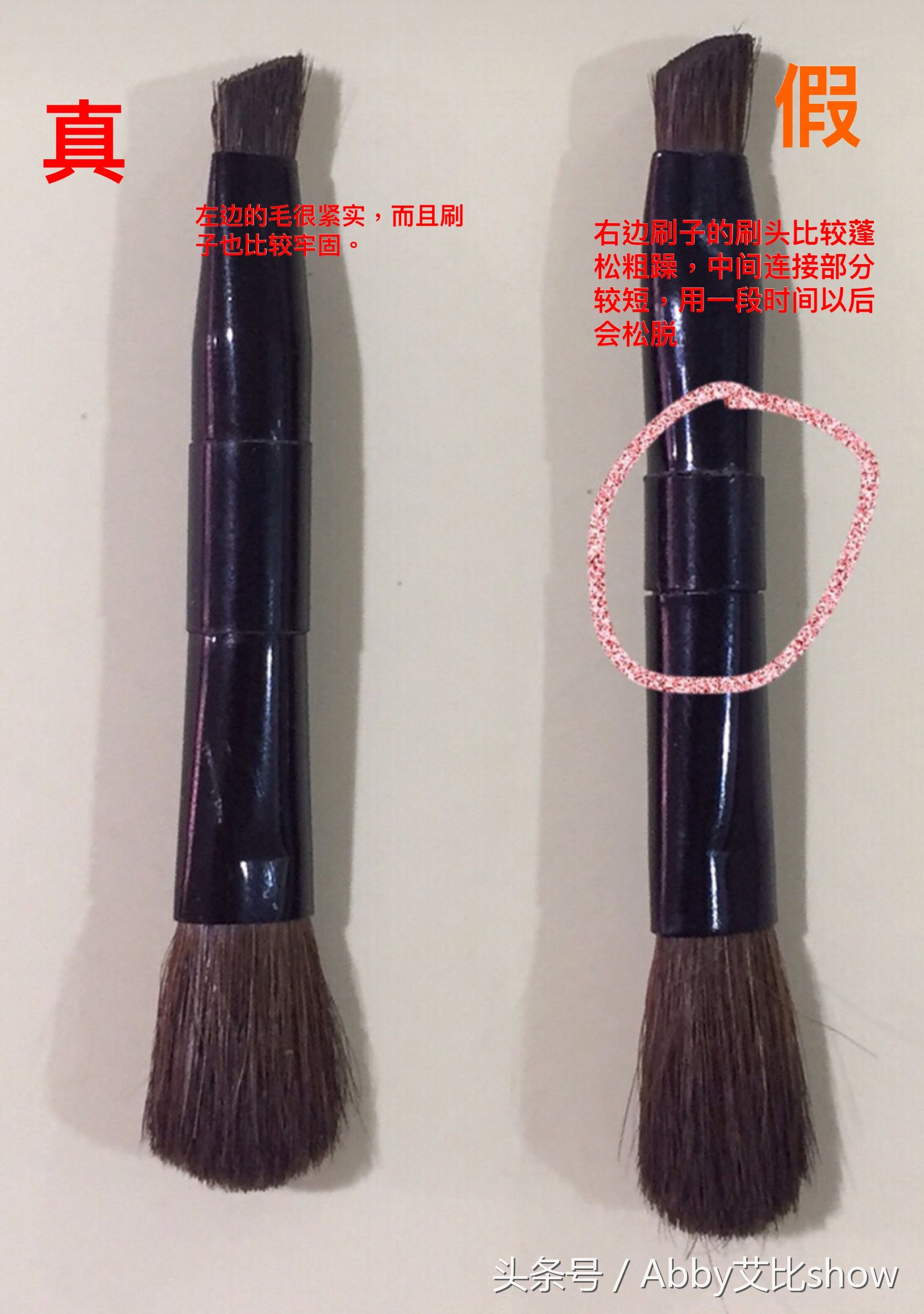 护肤品假货能和真货批号一样吗,护肤品辨别真假真的百分百准吗