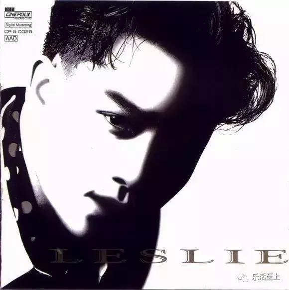 张国荣*用御**、为baby婚礼作设计的时尚教父，倾力做了一支杀手口红