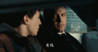 每次去电影院都要遇到的奇葩情侣,每次去电影院出来就头疼