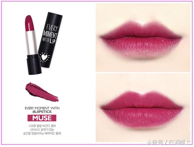 自然堂口红适合黄皮素颜的色号,完美日记口红推荐色号素颜黄皮