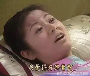 v脸发型女短发卷发,v脸适合的卷发