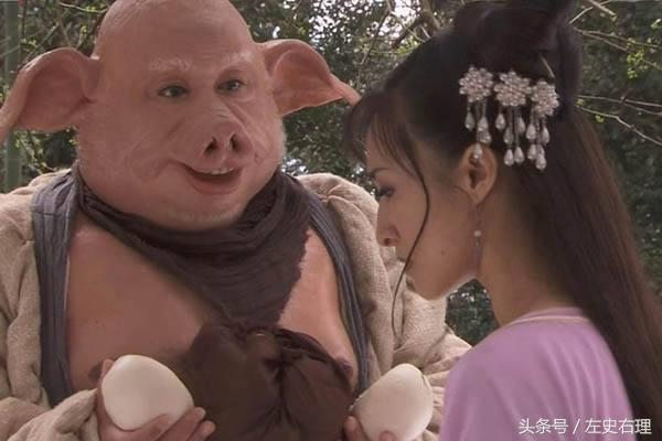 猪八戒高小姐成亲那段戏,西游记续集猪八戒高小姐成亲