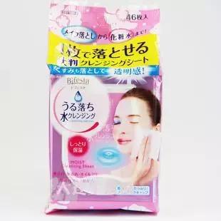 必买的好物清单,必买平价好物清单