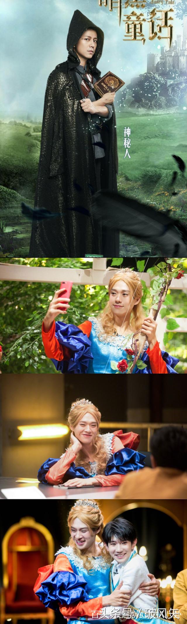 何炅，你一本正经地主持不好吗？干嘛要那么可爱！