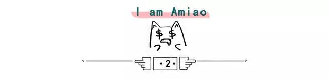 什么值得买真的值得买,什么都值得买