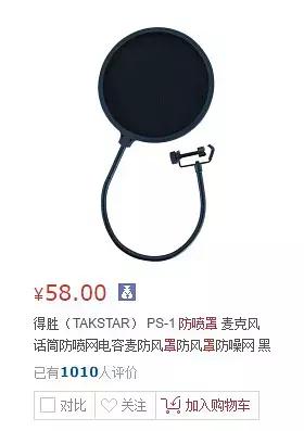 在家做直播需要什么网络,想做网络直播怎么做