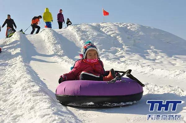 每年10亿元！来滨海新区这工作的有福了！全天津都羡慕