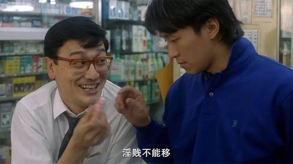 周星驰电影中那些经典无厘头配角,周星驰电影中的黑历史