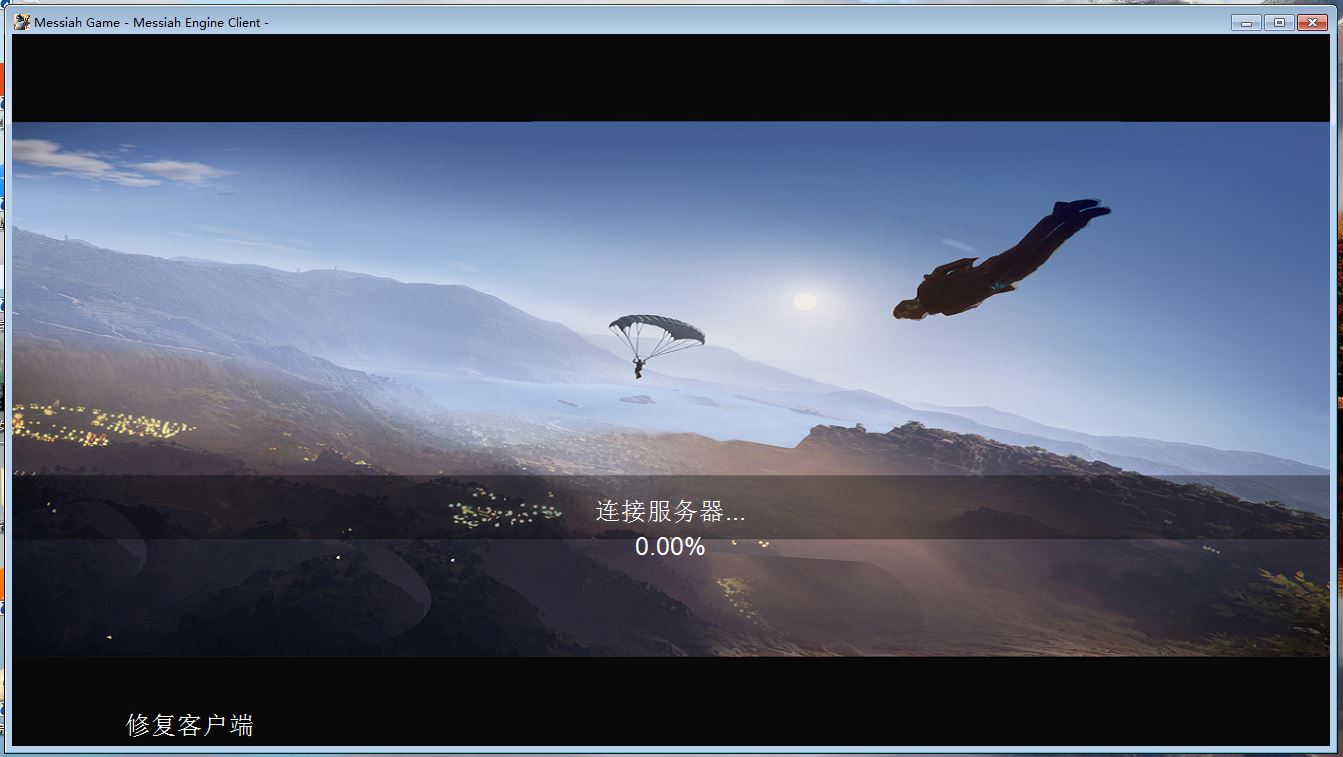 最低配置的电脑能玩荒野行动吗,什么配置的电脑才可以玩荒野行动