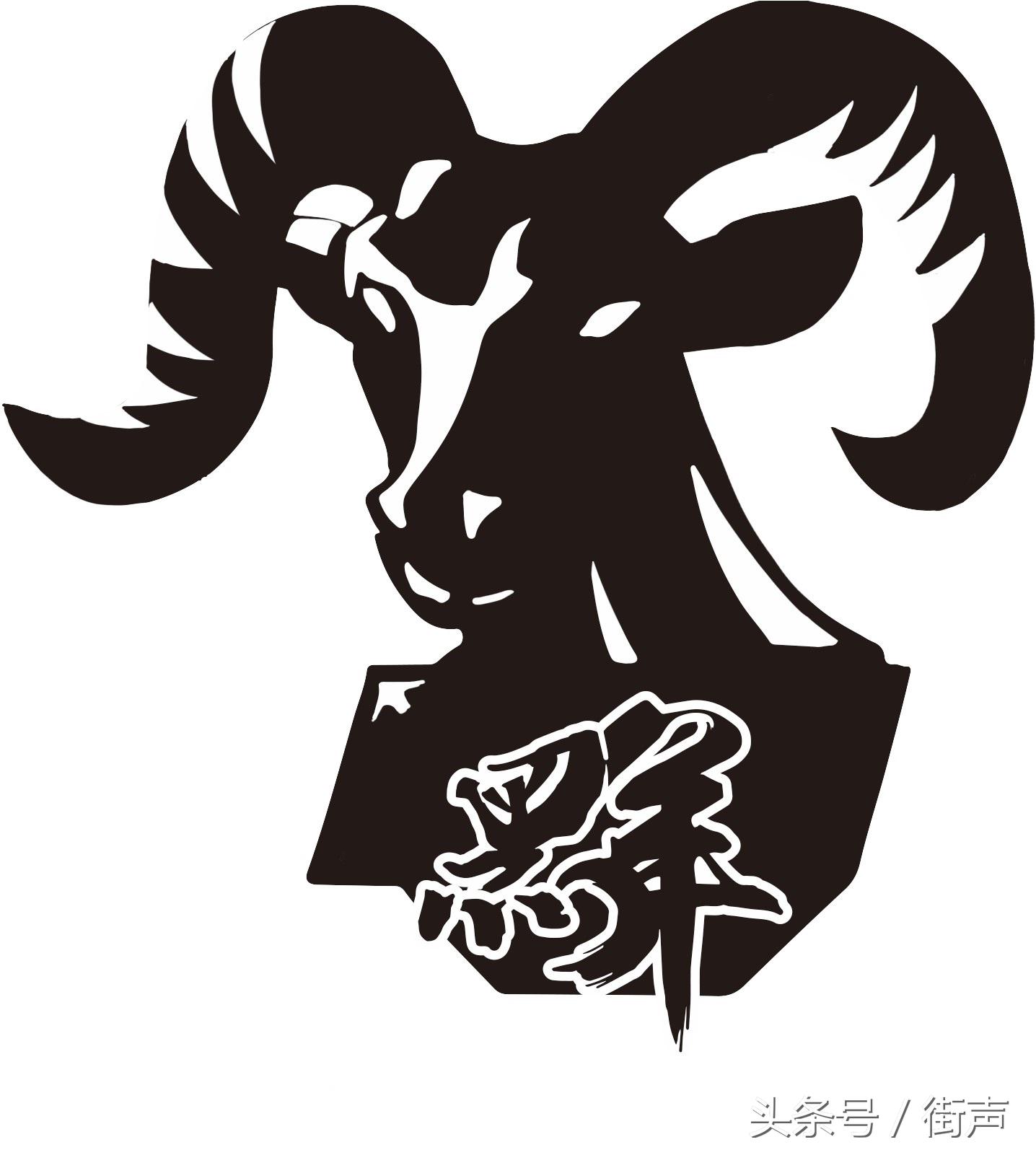 黑羊：我特别害怕被打上“京城”“嘻哈”“地下”这些标签