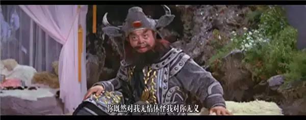 郭富城演牛魔王和孙悟空,郭富城版牛魔王不帅吗