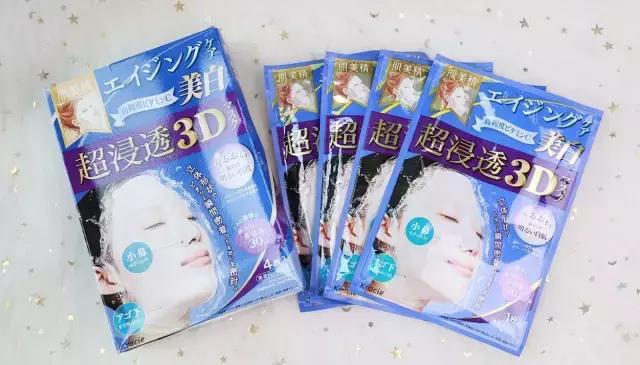 补水补胶原蛋白的面膜什么牌子好,超级有效的中高端补水面膜推荐