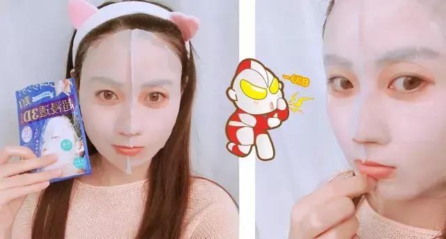 Maigoole玻尿酸补水面膜,补水补胶原蛋白的面膜什么牌子好