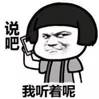 海上牧云记好吗,海上牧云记首播感受