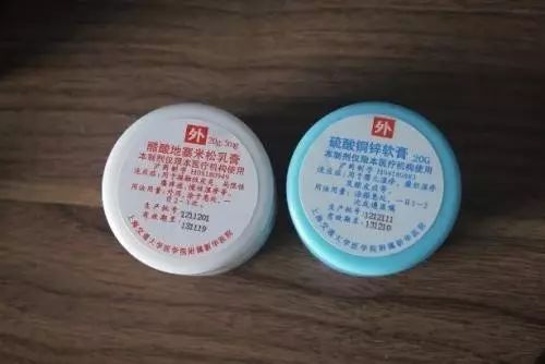 医院自制药剂,医院生产的神药