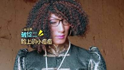 爸爸去哪儿吐槽,盘点被爸爸坑惨的萌娃