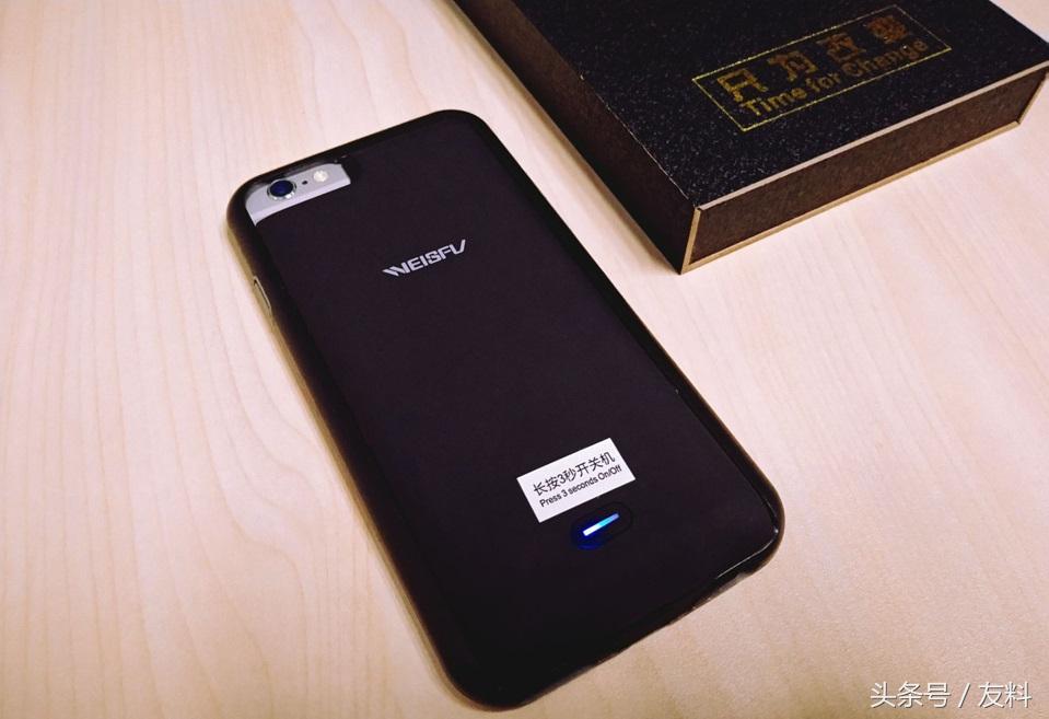 苹果手机背夹式充电宝测评,苹果背夹充电宝推荐评测