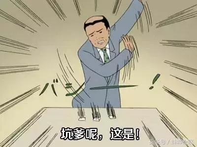 物业怎么处理小区停车位问题,小区停车位不够怎么跟物业反映