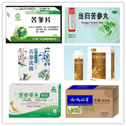 鑻﹀弬浜哄弬鍖哄埆,澶у璁よ瘑閲庣敓妞嶇墿