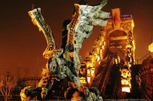 北京欢乐谷门票,北京欢乐谷