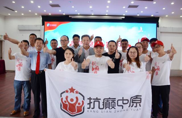 郑州军海脑病医院治癫痫靠谱吗,郑州军海脑病癫痫医院咋样