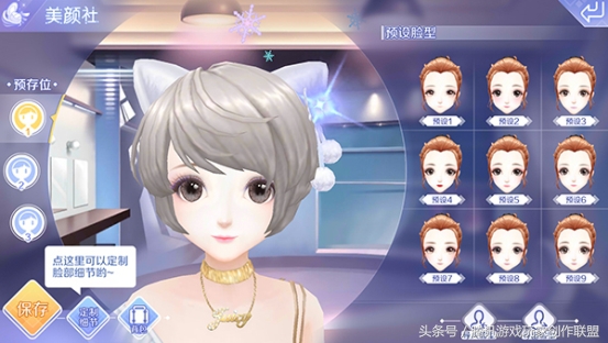 qq炫舞手游最新版11月活动,指尖节奏3d免费玩一玩