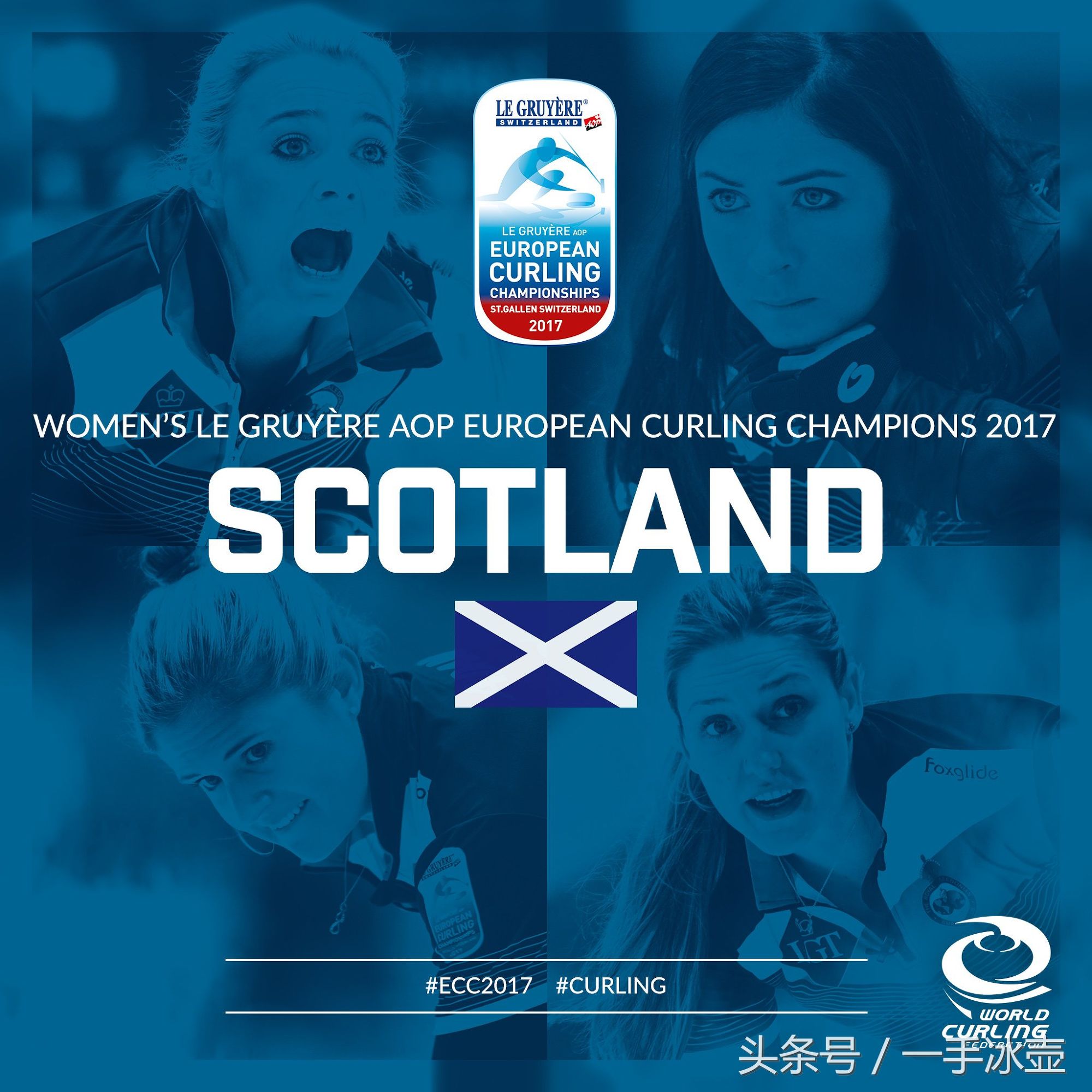 2019女子冰壶丹麦vs苏格兰,冰壶世锦赛2024苏格兰