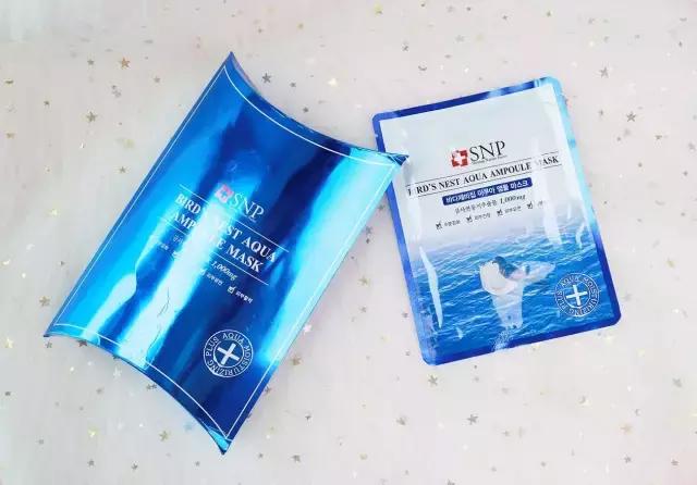 Maigoole玻尿酸补水面膜,补水补胶原蛋白的面膜什么牌子好