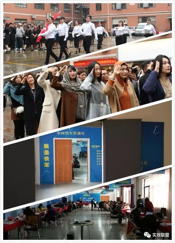 实效联盟携手超级女装品牌全球首发式,现场狂签527新客户