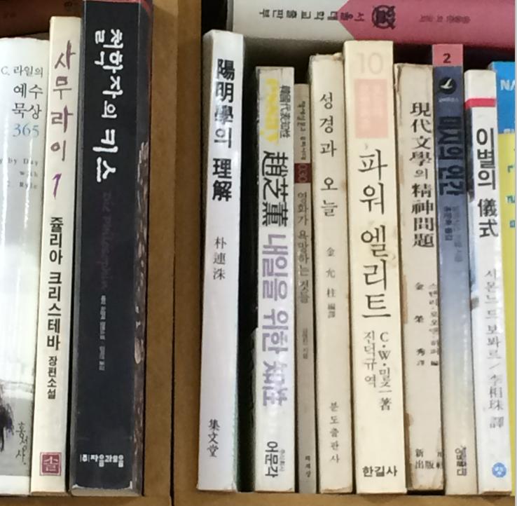 韩国首尔富人区街景视频完整版,韩国首尔街景视频