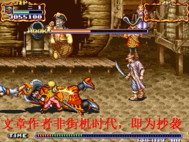 十大永不过时街机游戏,十大经典街机游戏推荐