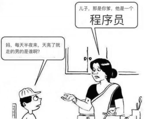 坐一会就头晕想吐,坐一会起来就头晕